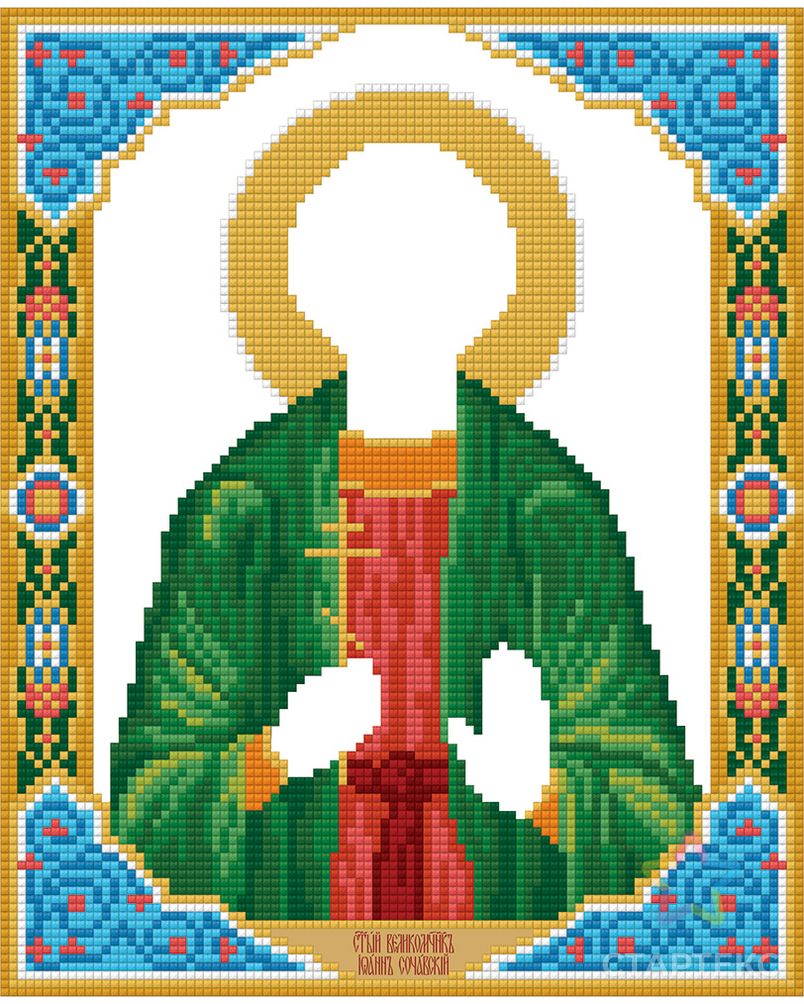 Кристальная мозаика (алмазная вышивка) "ФРЕЯ" ALVR-087 "Икона святого великомученика Иоанна Нового Сочавского" арт. ГММ-103463-1-ГММ052999709222