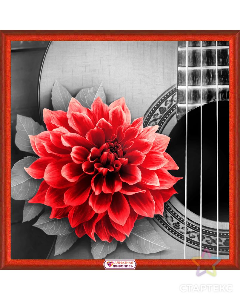 "Алмазная живопись" АЖ-1772 "Цветок на гитаре" арт. ГММ-13415-1-ГММ0028355