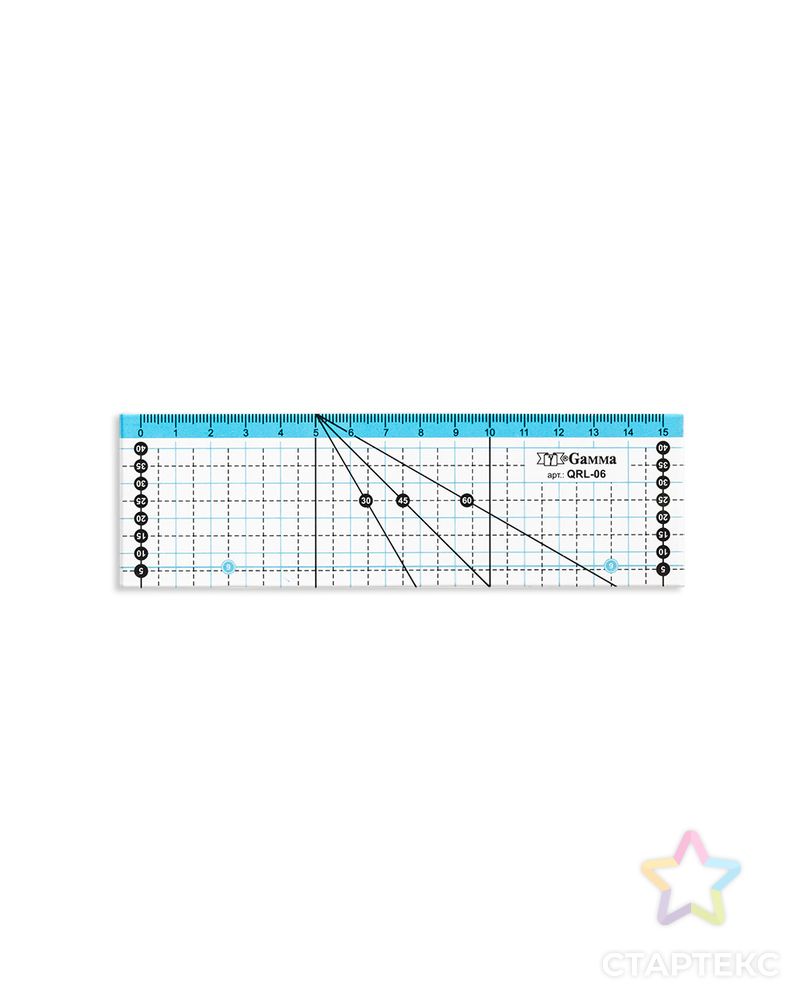 QRL-06 Линейка для пэчворка 15 x 5 см в пакете с еврослотом арт. ГММ-104654-1-ГММ068486252514