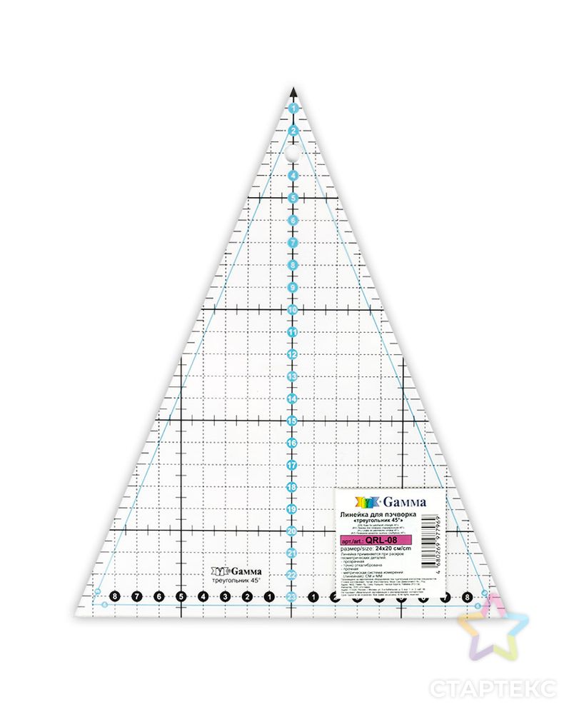 QRL-08 Линейка для пэчворка 24 x 20 см в пакете арт. ГММ-104657-1-ГММ068504926194 2