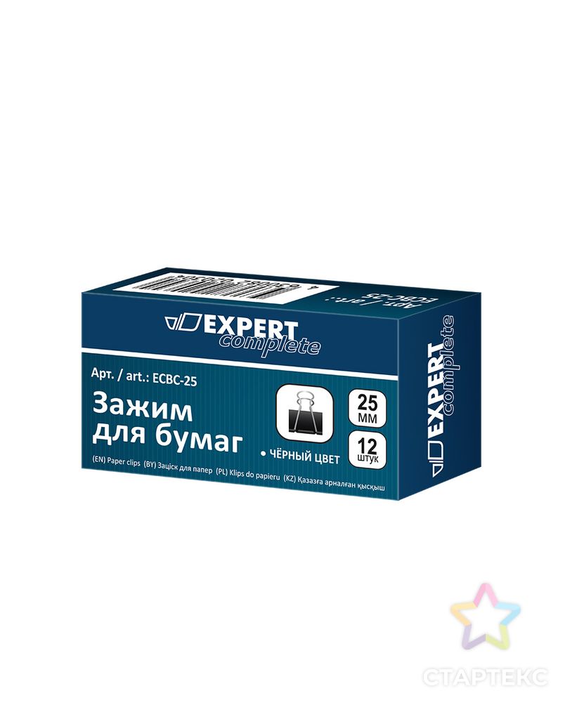 "Expert Complete" Зажим для бумаг ECBC-25 25 мм 12 x 12 шт. арт. ГММ-100415-1-ГММ068845658864