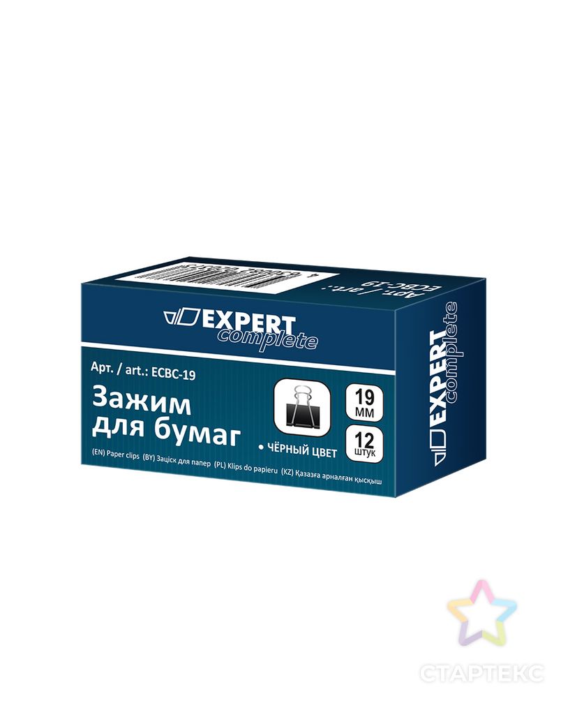 "Expert Complete" Зажим для бумаг ECBC-19 19 мм 12 x 12 шт. арт. ГММ-100416-1-ГММ068845683184 1