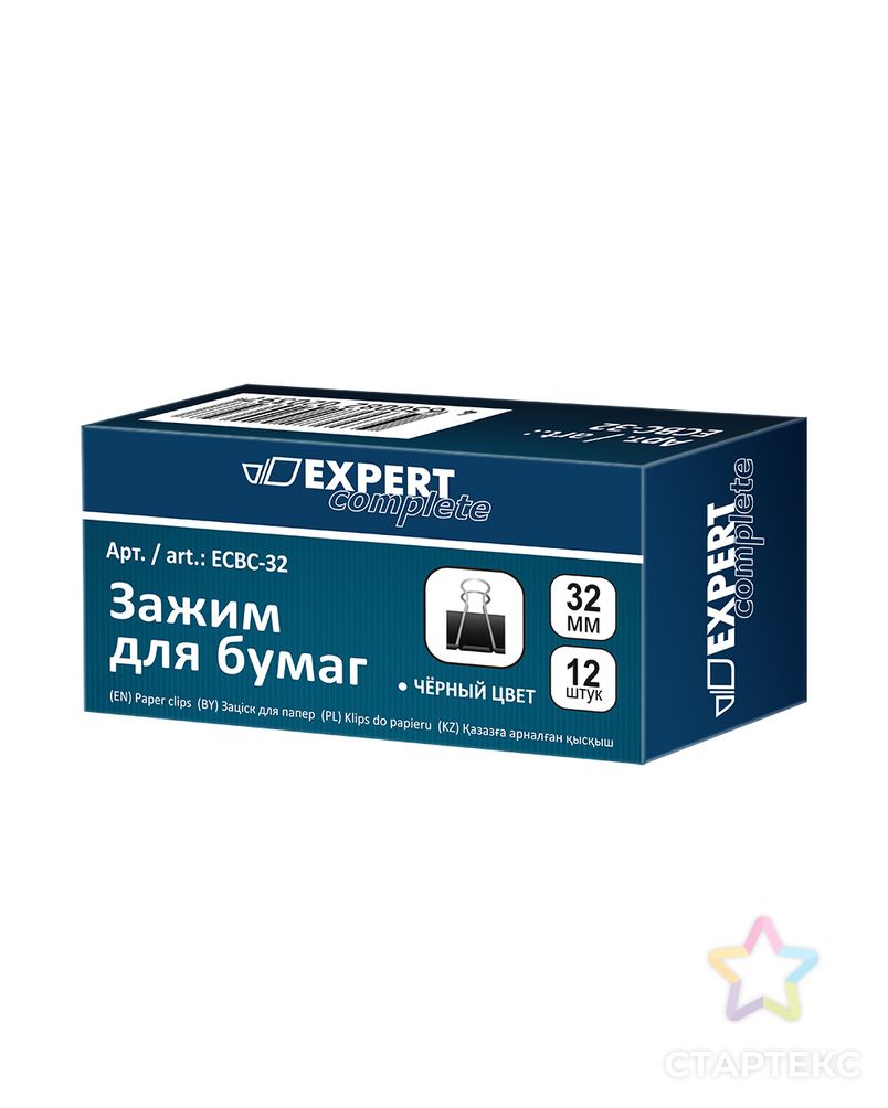 "Expert Complete" Зажим для бумаг ECBC-32 32 мм 12 x 12 шт. арт. ГММ-100418-1-ГММ068845686254 1