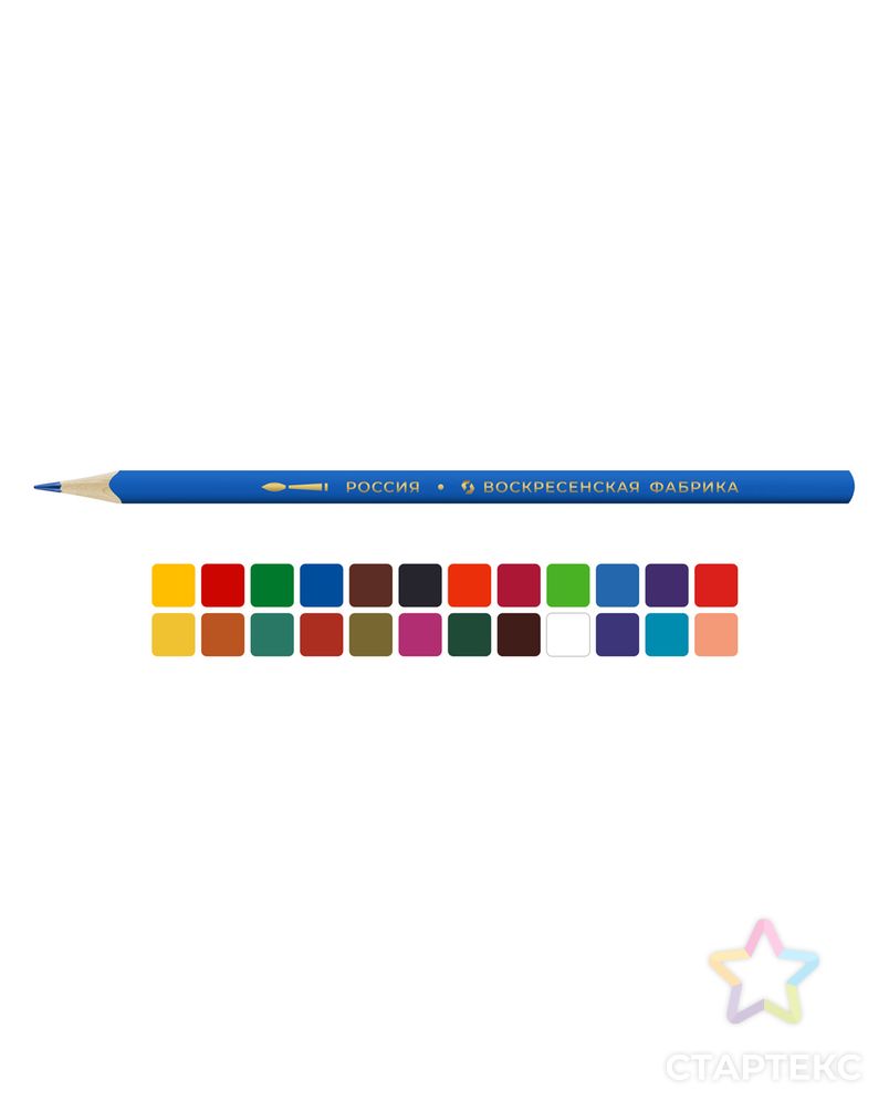"ВКФ" "Мои карандаши" MP-WCP-1024 Набор акварельных трехгранных карандашей 4 х 24 цв. арт. ГММ-105729-1-ГММ068900451624 1