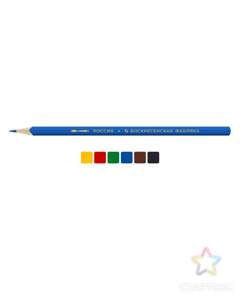 "ВКФ" "Мои карандаши" MP-WCP-1006 Набор акварельных трехгранных карандашей 8 х 6 цв. арт. ГММ-105734-1-ГММ068910353584 2