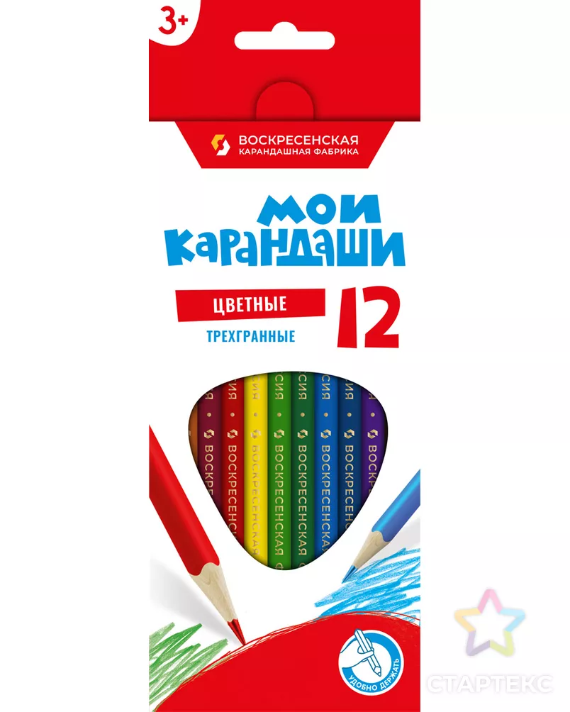 "ВКФ" "Мои карандаши" MP-CP-1012 Набор цветных трехгранных карандашей 8 х 12 цв. арт. ГММ-106854-1-ГММ068971137934 - рис. 2
