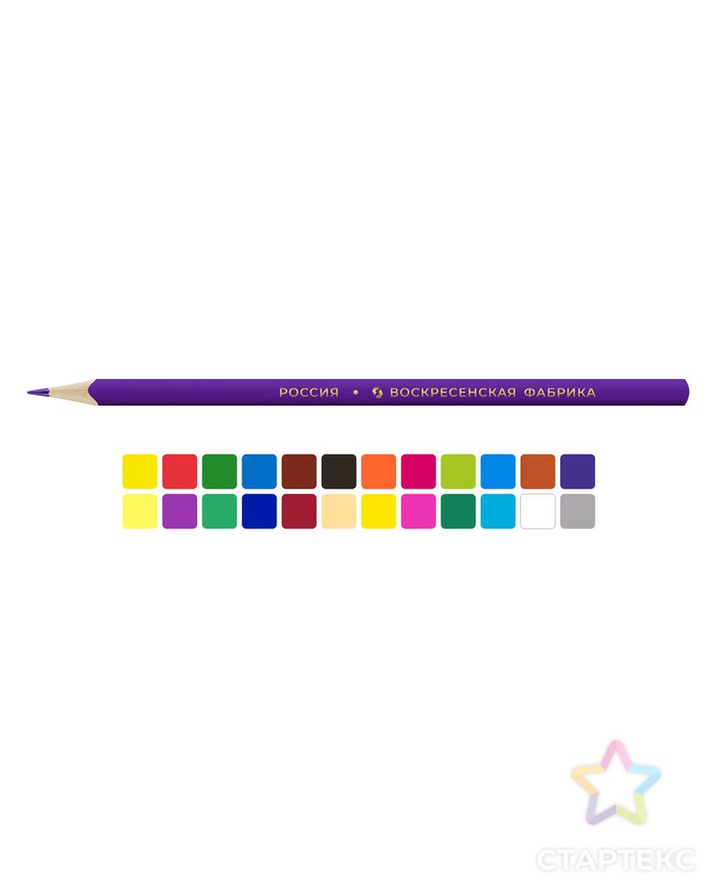 "ВКФ" "Мои карандаши" MP-CP-1024 Набор цветных трехгранных карандашей 4 х 24 цв. арт. ГММ-106148-1-ГММ068975711104 1