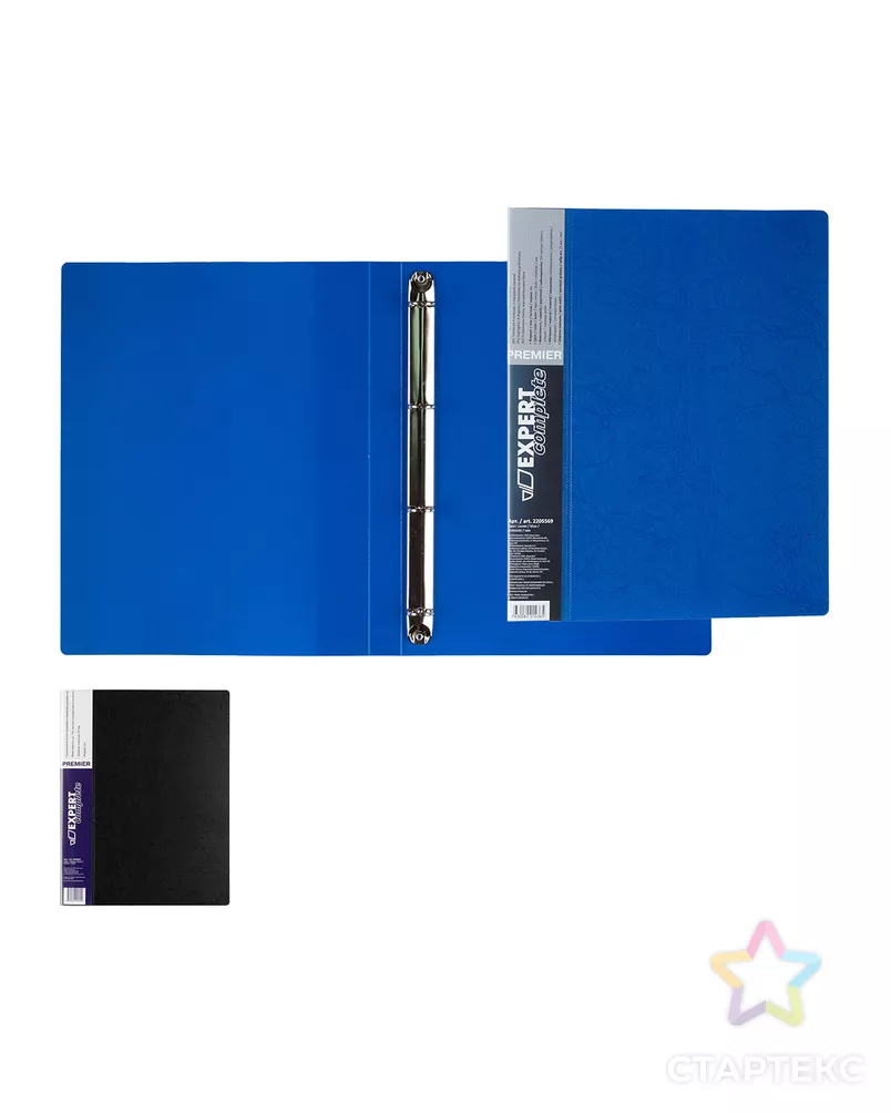 "Expert Complete" Premier А4 Папка на 4 кольцах 700 мкр. 25 мм волокно 4 шт. арт. ГММ-104753-2-ГММ069249381874 - рис. 2