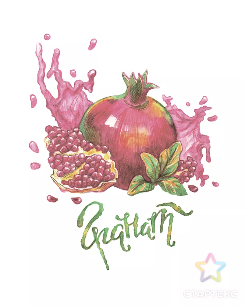 "ФРЕЯ" RPSA-0009 "Гранатовый сок" Скетч для раскраш. акварельными карандашами 29.7 х 21 см 1 л. арт. ГММ-105015-1-ГММ071559528594 - рис. 3