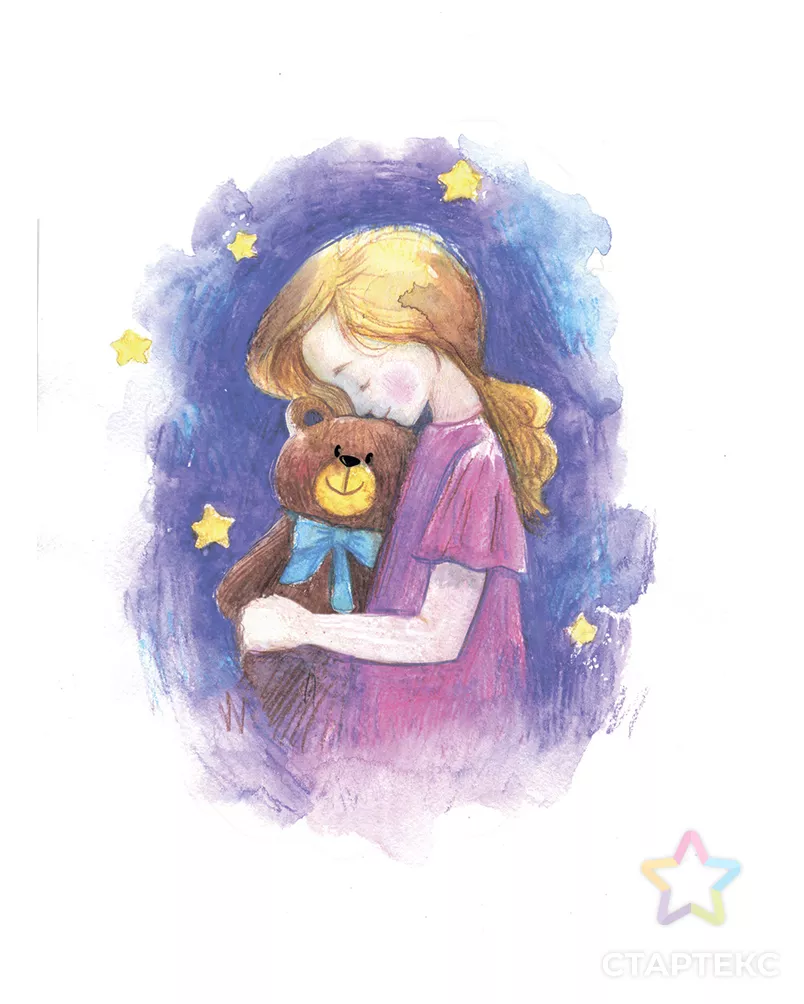 "ФРЕЯ" RPSA-0025 "Перед сном" Скетч для раскраш. акварельными карандашами 29.7 х 21 см 1 л. арт. ГММ-105017-1-ГММ071559547974 - рис. 1