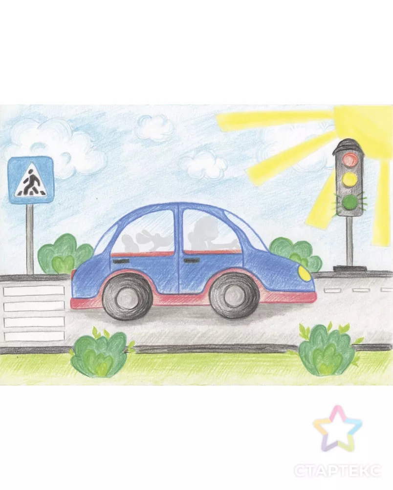 "ФРЕЯ" RPSK-0020 "Легковая машина" Скетч для раскраш. цветными карандашами 21 х 14.8 см 1 л. арт. ГММ-105018-1-ГММ071573415564 - рис. 1