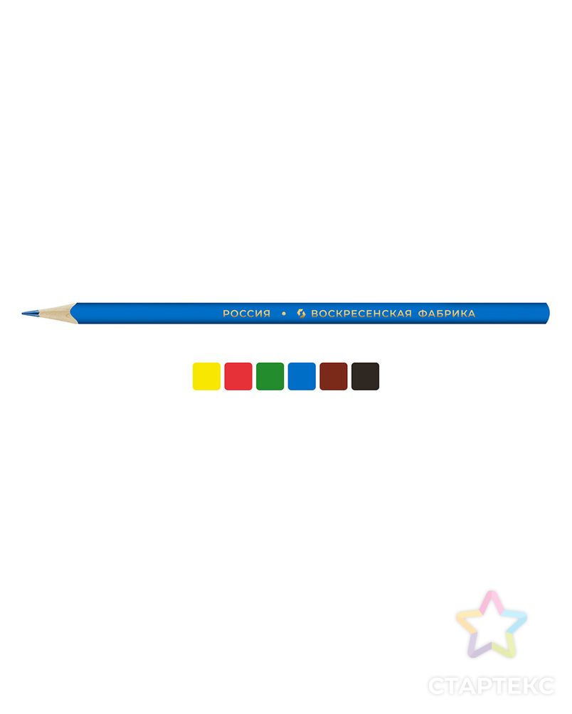 "ВКФ" "Гигантозавр" GGZ-СP-6006 Набор цветных карандашей 8 х 6 цв. арт. ГММ-99692-1-ГММ072161351814 2
