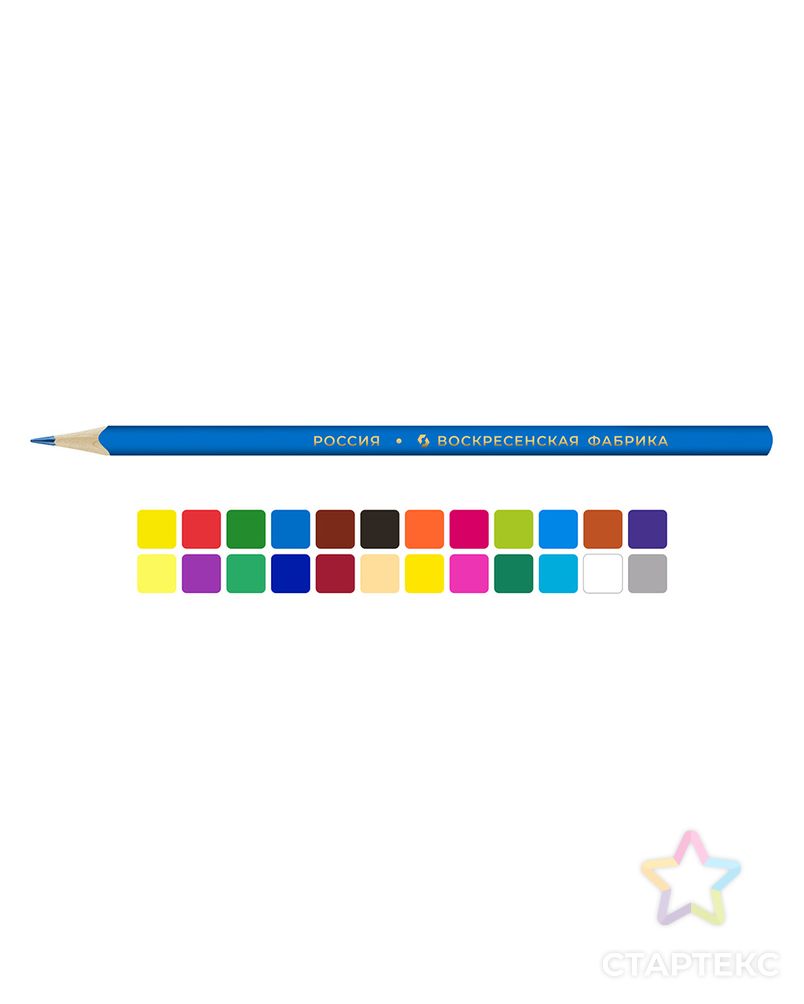 "ВКФ" "Гигантозавр" GGZ-СP-6024 Набор цветных карандашей 4 х 24 цв. арт. ГММ-99757-1-ГММ072161406794