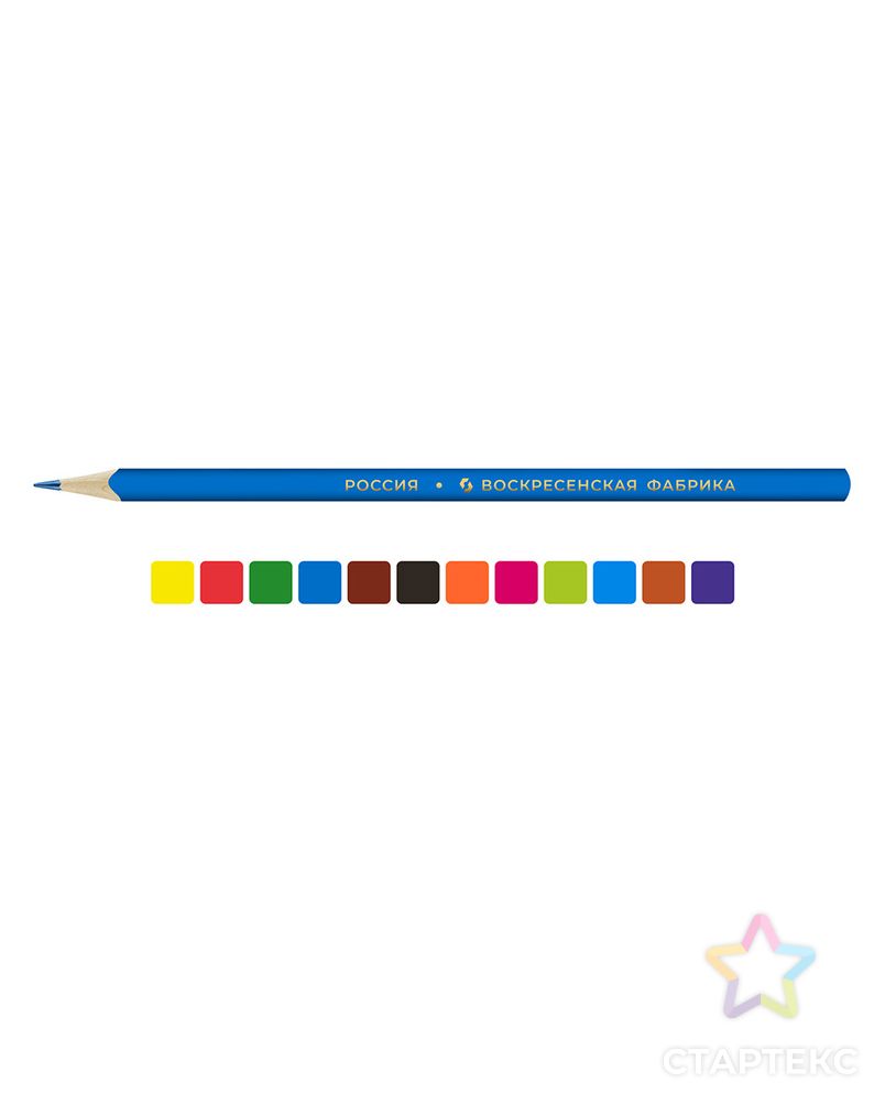 "ВКФ" "Гигантозавр" GGZ-CPM-6012 Набор цветных карандашей 2 х 12 цв. арт. ГММ-100202-1-ГММ072166159264