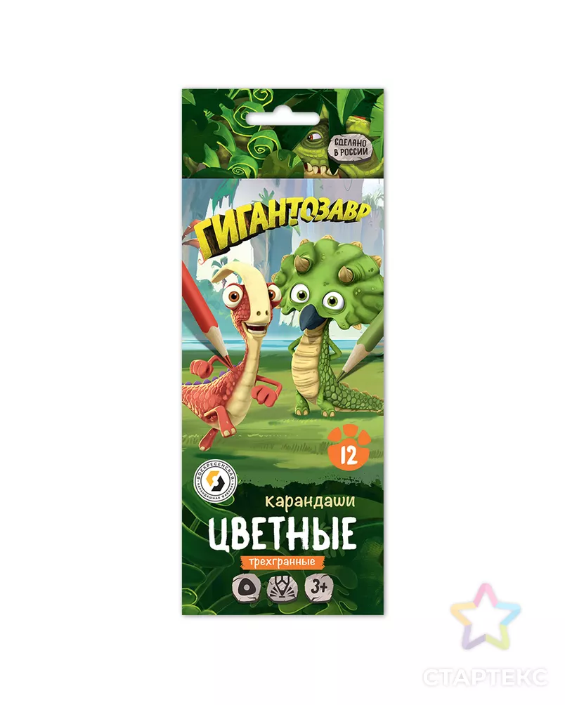"ВКФ" "Гигантозавр" GGZ-СP-6012 Набор цветных карандашей 8 х 12 цв. арт. ГММ-99710-1-ГММ072167760504 - рис. 1