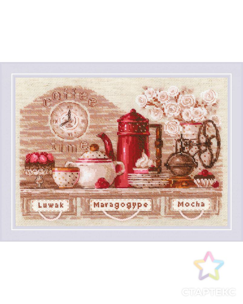 Набор для вышивания "RIOLIS" "Сотвори Сама" 1874 "Coffee Time" арт. ГММ-105141-1-ГММ072197735544 1