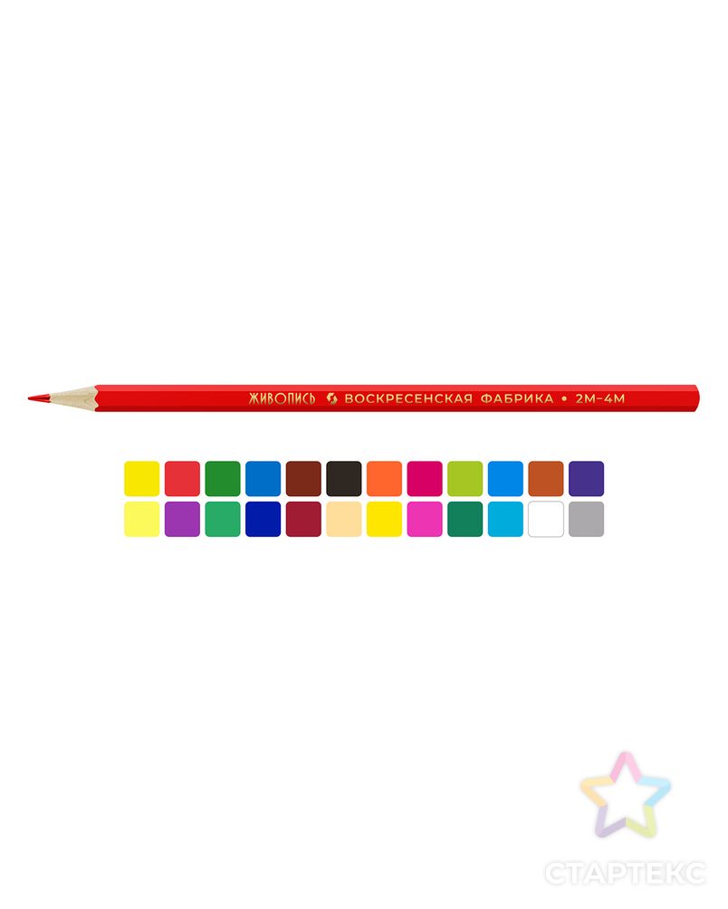 "ВКФ" "Живопись" JIV-CP-1024 Набор цветных карандашей 4 х 24 цв. арт. ГММ-100712-1-ГММ075064550524 2