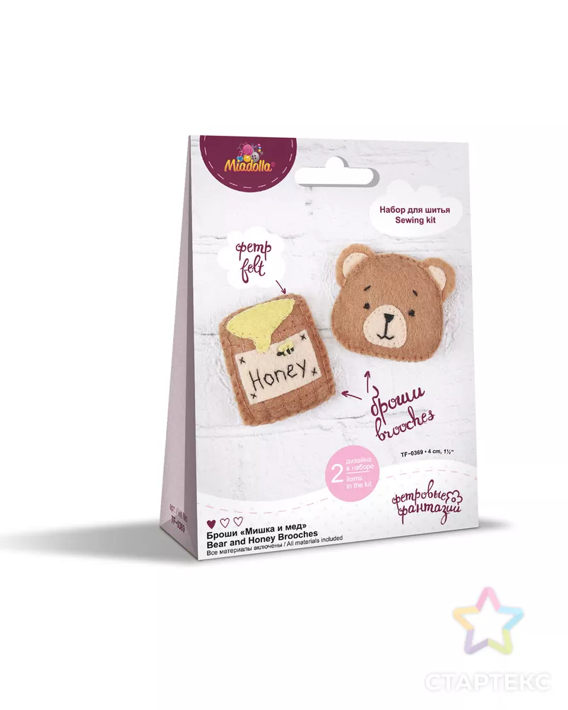 Набор для изготовления игрушки "Miadolla" TF-0369 Броши «Мишка и мед» арт. ГММ-106159-1-ГММ078363027824 - рис. 3