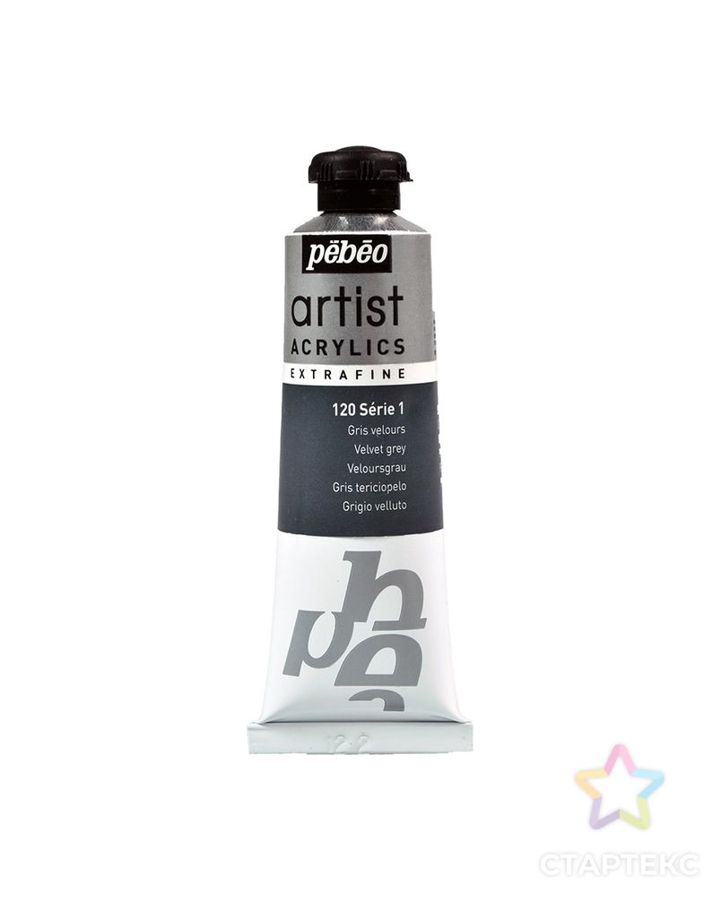 Краски акриловые "PEBEO" Artist Acrylics extra fine №1 37мл арт. ГММ-41-7-ГММ0055655 2