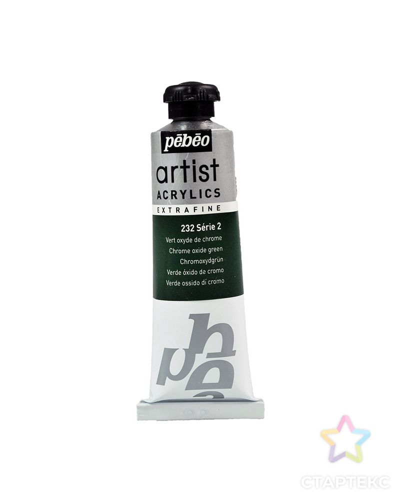 Краски акриловые "PEBEO" Artist Acrylics extra fine №2 37 мл арт. ГММ-42-18-ГММ0064526 1