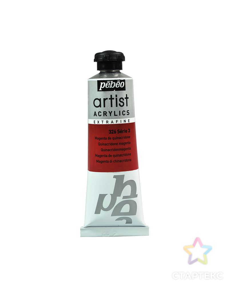 Краски акриловые "PEBEO" Artist Acrylics extra fine №3 37 мл арт. ГММ-43-4-ГММ0046562 1