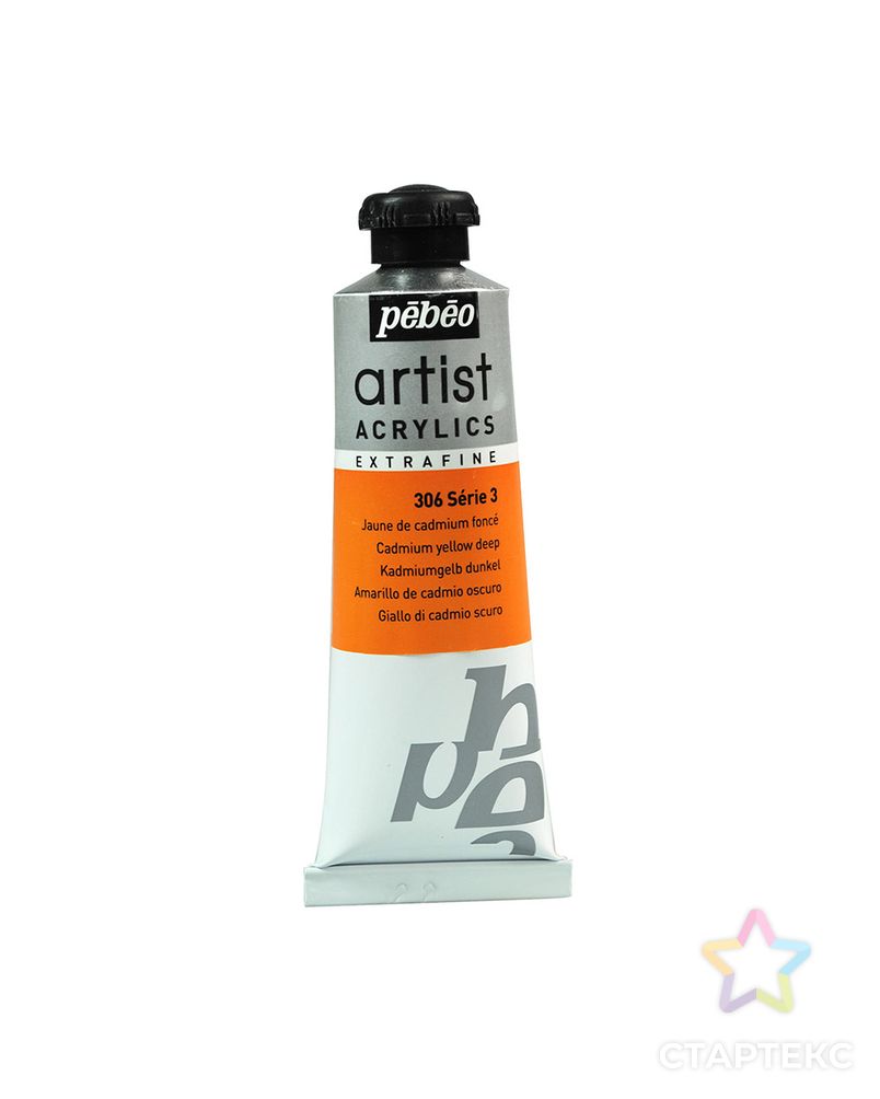 Краски акриловые "PEBEO" Artist Acrylics extra fine №3 37 мл арт. ГММ-43-10-ГММ0026191 1