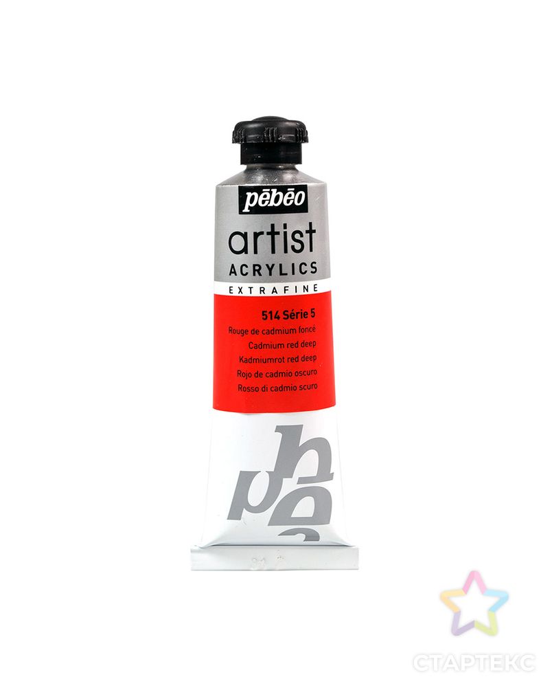 Краски акриловые "PEBEO" Artist Acrylics extra fine №5 37 мл арт. ГММ-46-3-ГММ0073239 1