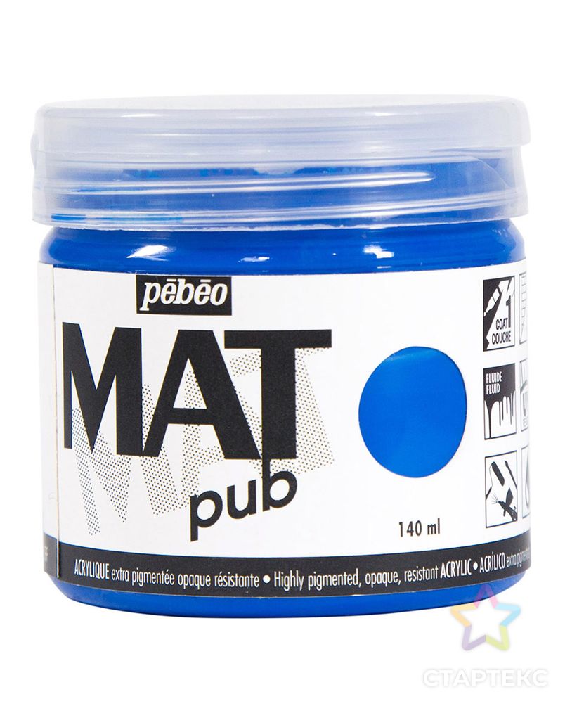 Краски акриловые "PEBEO" экстра матовая Mat Pub №1 140 мл арт. ГММ-57-7-ГММ0041299 1