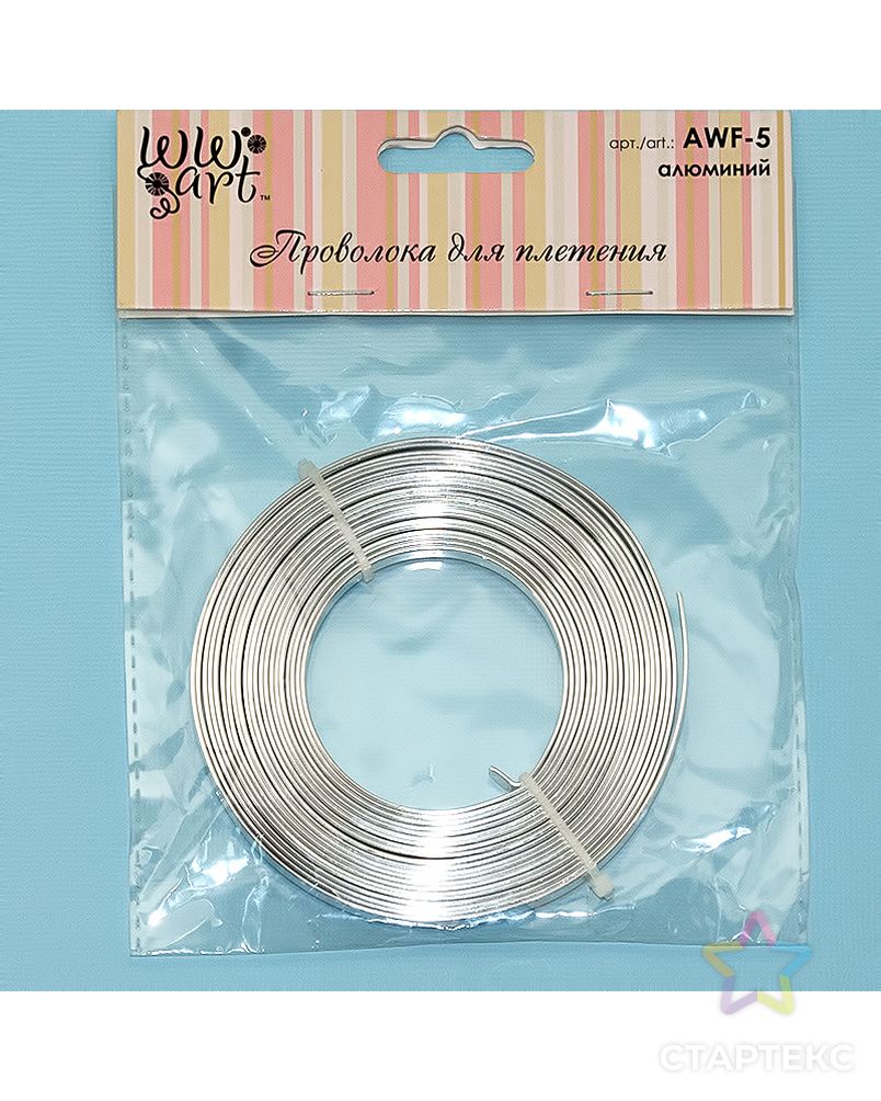 Проволока для плетения "WW-art" (плоская) алюминий AWF-5 5 м арт. ГММ-2469-17-ГММ0066732 1
