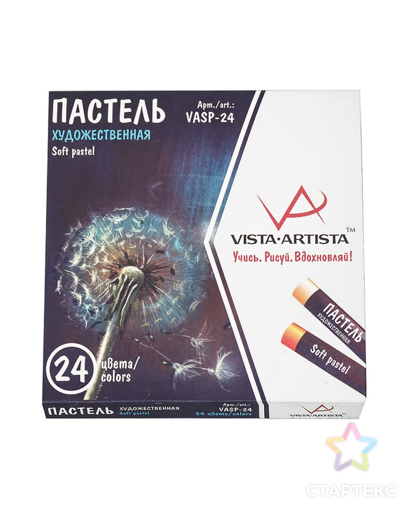 "VISTA-ARTISTA" Studio VASP-24 пастель художественная набор 24 цв. арт. ГММ-2580-1-ГММ0036244 3
