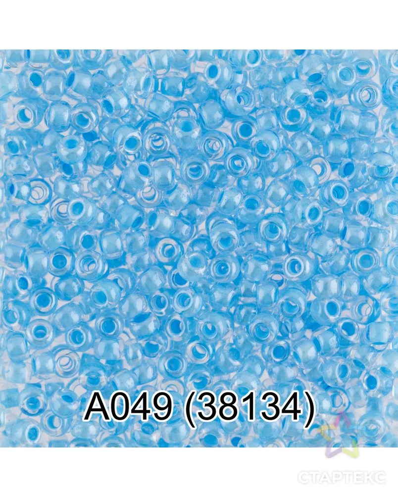 Бисер Preciosa круглый 1 10/0 2.3 мм 50г 1-й сорт арт. ГММ-2939-121-ГММ0063508 - рис. 1