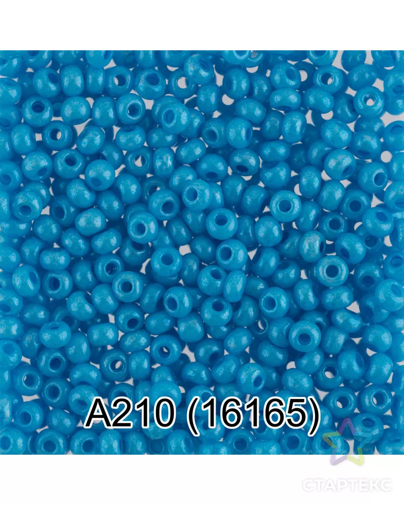 Бисер Preciosa круглый 1 10/0 2.3 мм 50г 1-й сорт арт. ГММ-2939-148-ГММ0079895 - рис. 1