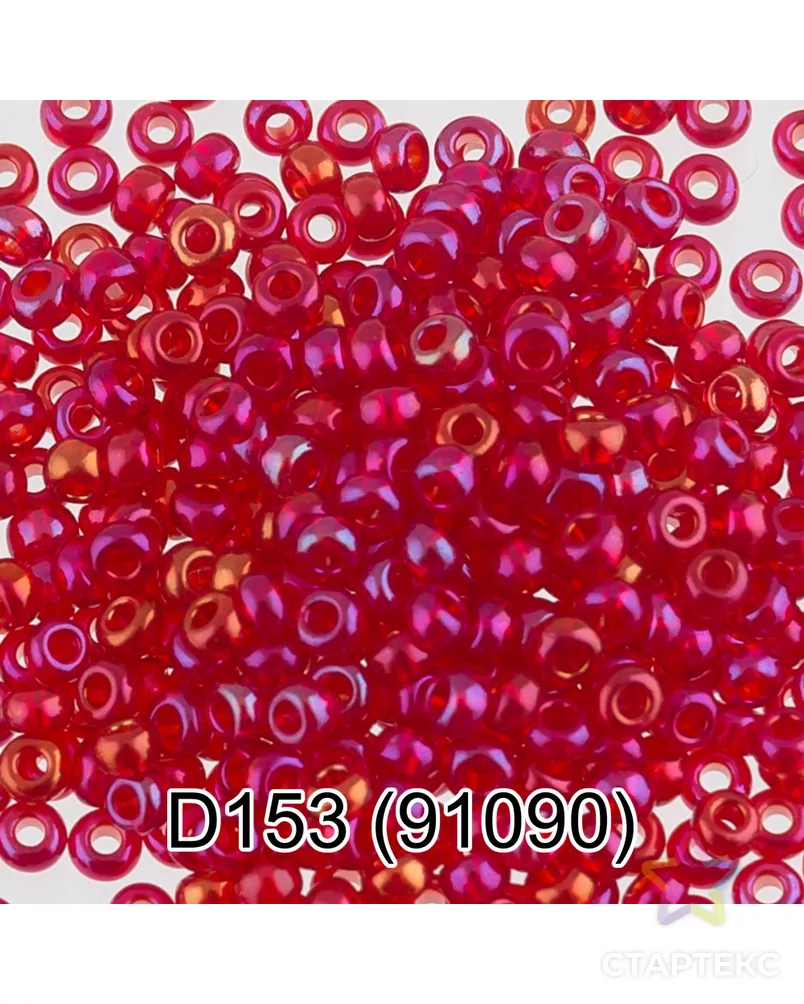 Бисер Preciosa круглый 4 10/0 2.3 мм 50г 1-й сорт арт. ГММ-2953-11-ГММ0037947 - рис. 1