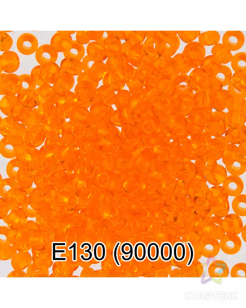 Бисер Preciosa круглый 5 10/0 2.3 мм 50г 1-й сорт арт. ГММ-2955-51-ГММ0059479 - рис. 1