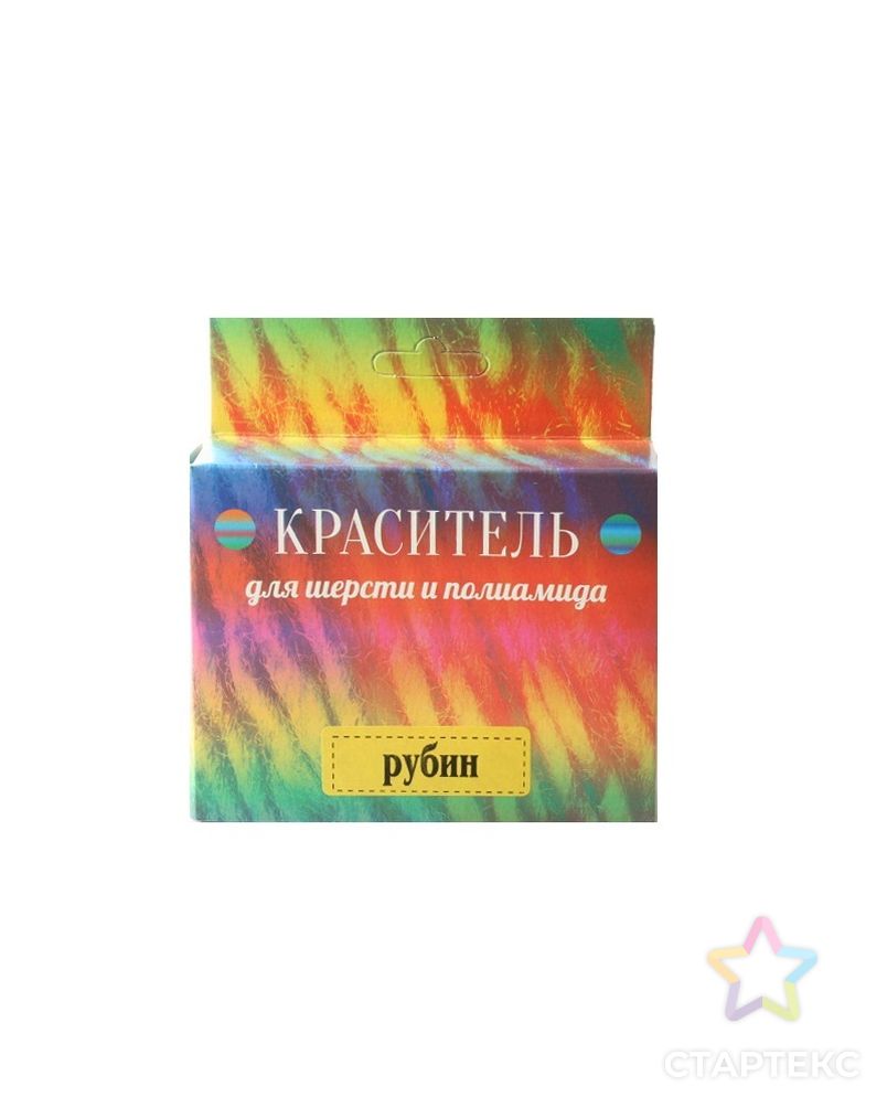 Краситель для шерсти арт. ГММ-3008-12-ГММ0026868