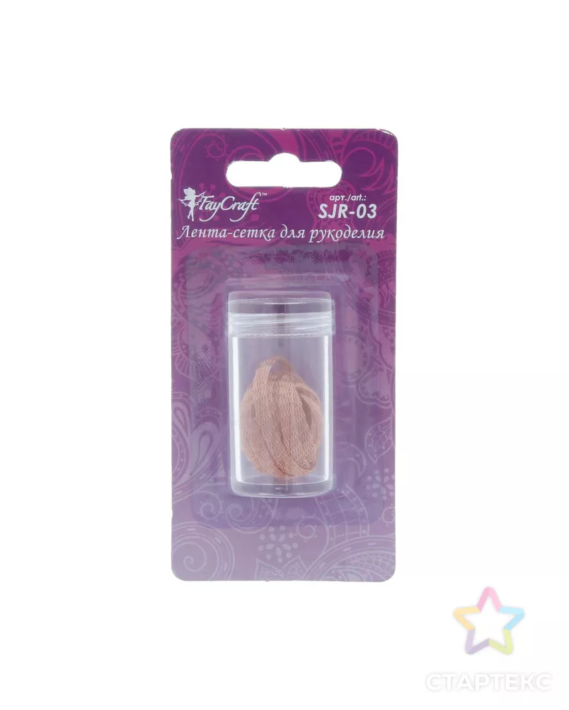 Ювелирная лента "FAYCRAFT" SJR-03 3мм 5х1м арт. ГММ-3137-4-ГММ0024659 - рис. 2