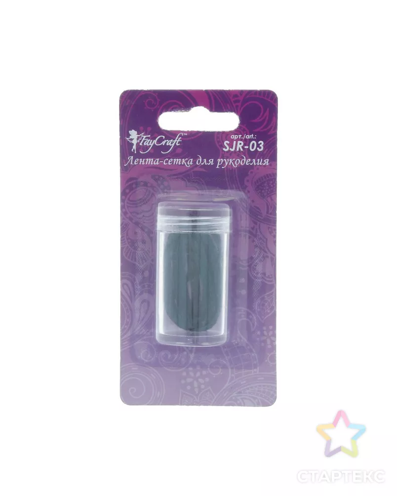 Ювелирная лента "FAYCRAFT" SJR-03 3мм 5х1м арт. ГММ-3137-5-ГММ0025153 - рис. 1