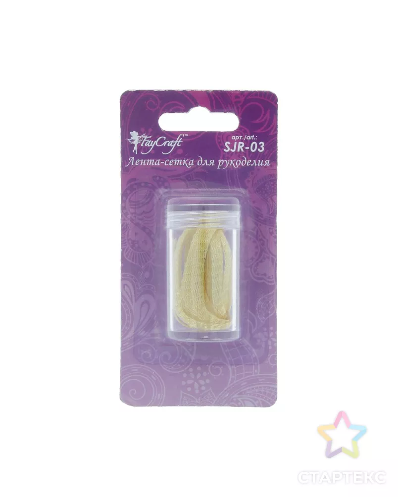 Ювелирная лента "FAYCRAFT" SJR-03 3мм 5х1м арт. ГММ-3137-7-ГММ0050105 - рис. 2