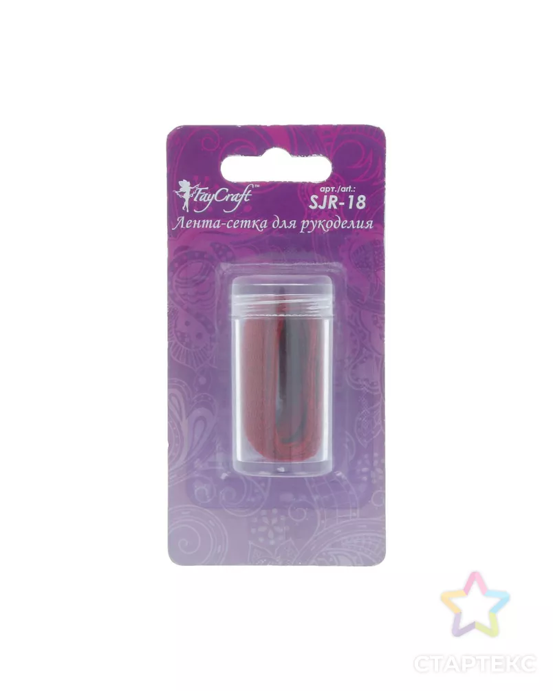 Ювелирная лента "FAYCRAFT" SJR-18 18мм 5х1м арт. ГММ-3139-17-ГММ0075143 - рис. 1