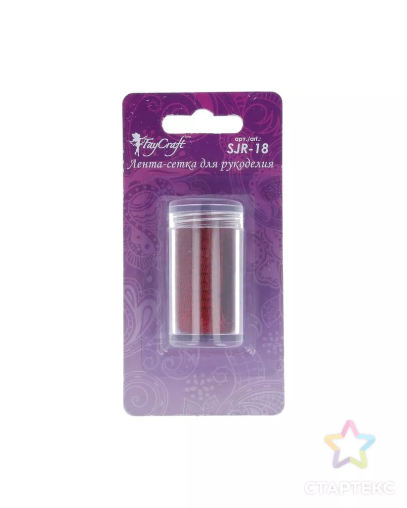 Ювелирная лента "FAYCRAFT" SJR-18 18мм 5х1м арт. ГММ-3139-17-ГММ0075143 - рис. 2