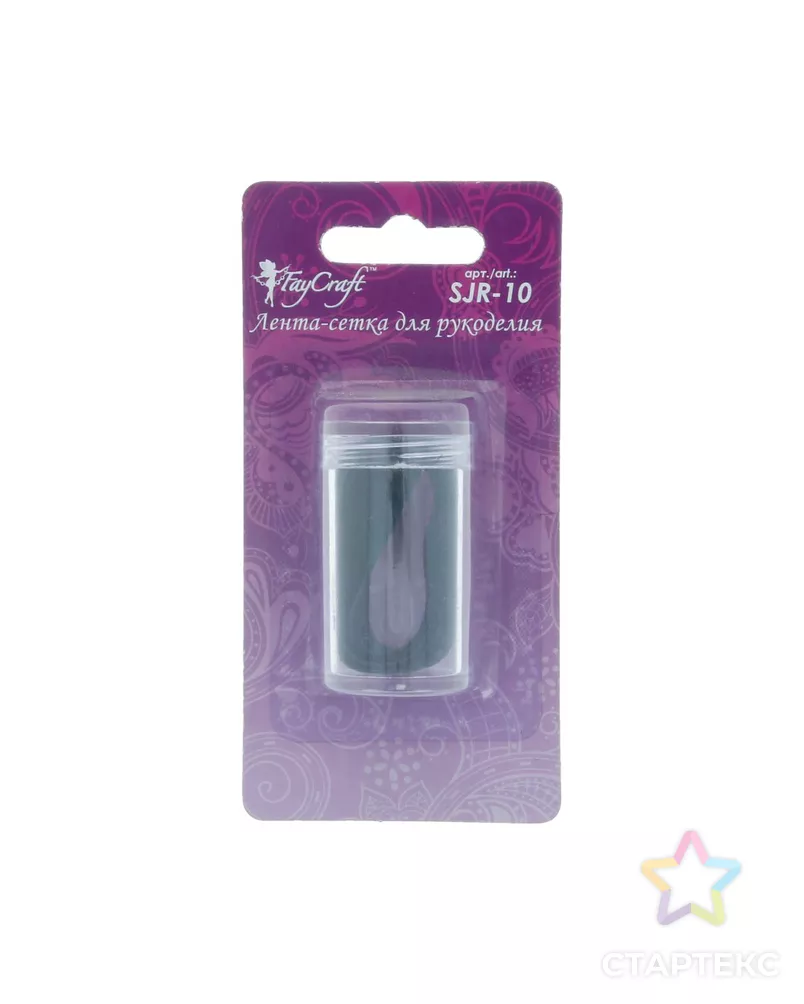 Ювелирная лента "FAYCRAFT" SJR-10 10мм 5х1м арт. ГММ-3141-4-ГММ0066321 - рис. 1