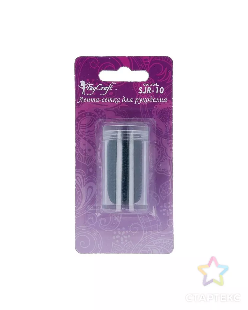 Ювелирная лента "FAYCRAFT" SJR-10 10мм 5х1м арт. ГММ-3141-4-ГММ0066321 - рис. 2