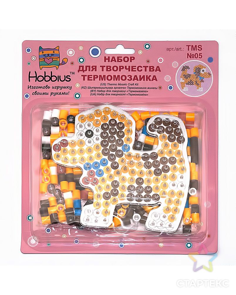 "Hobbius" TMS термомозаика 6 шт арт. ГММ-3487-2-ГММ0070087 1