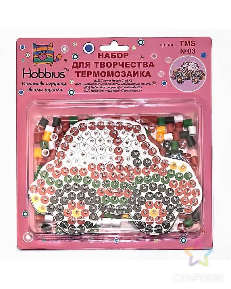 "Hobbius" TMS термомозаика 6 шт арт. ГММ-3487-4-ГММ0041914 1