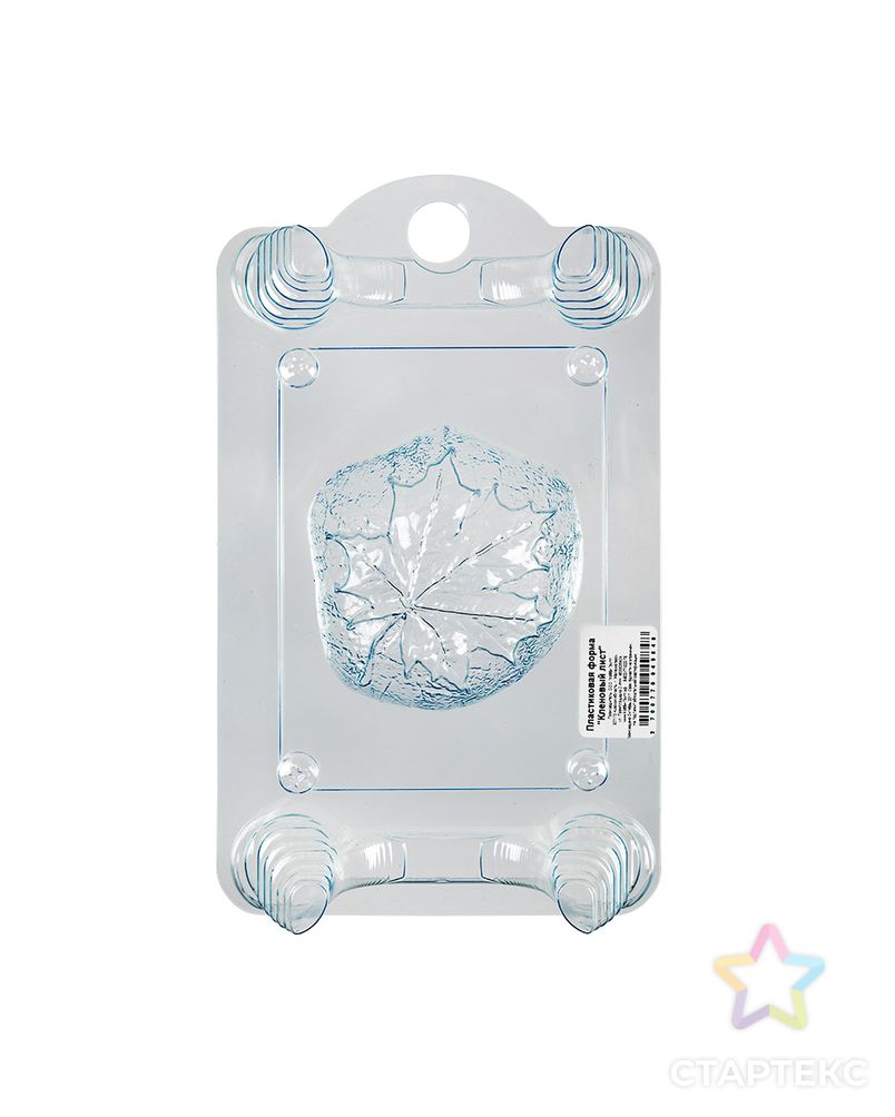 Пластиковая форма для мыла "BUBBLE TIME" №01 арт. ГММ-4989-20-ГММ0031417 1