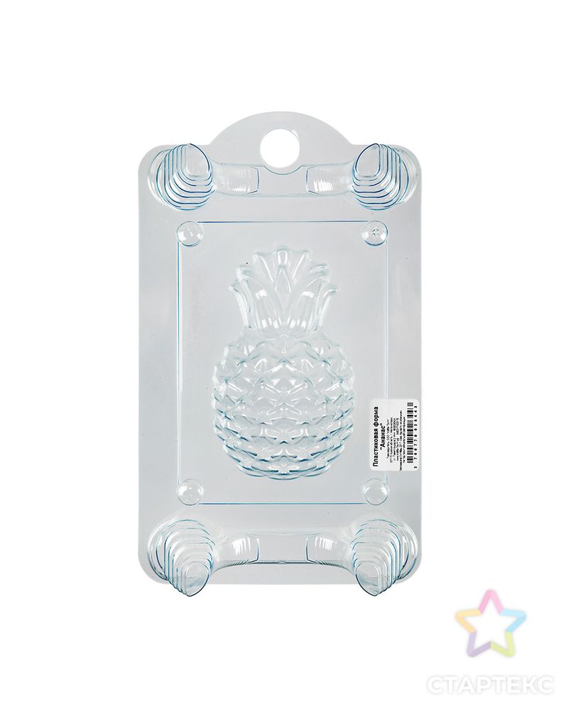 Пластиковая форма для мыла "BUBBLE TIME" №01 арт. ГММ-4989-22-ГММ0082200