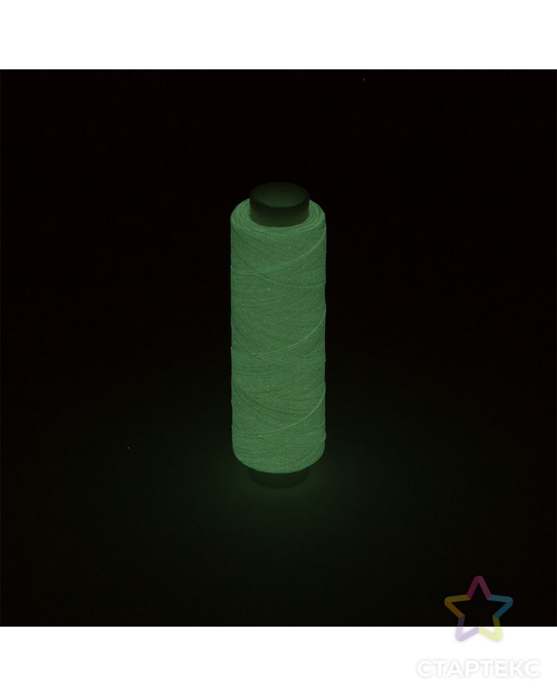 Нитки для вышивания Люминесцентные нитки (светящиеся в темноте) GDT-150/2 100% полиэстер 10x183м 200я арт. ГММ-5634-4-ГММ0051029 2