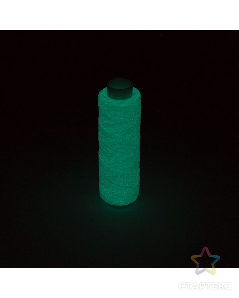 Нитки для вышивания Люминесцентные нитки (светящиеся в темноте) GDT-150/2 100% полиэстер 10x183м 200я арт. ГММ-5634-7-ГММ0000018 3