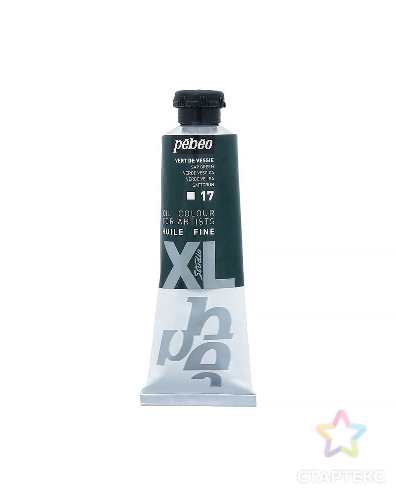 Краски масляные "PEBEO" XL 37 мл арт. ГММ-8336-40-ГММ0032848