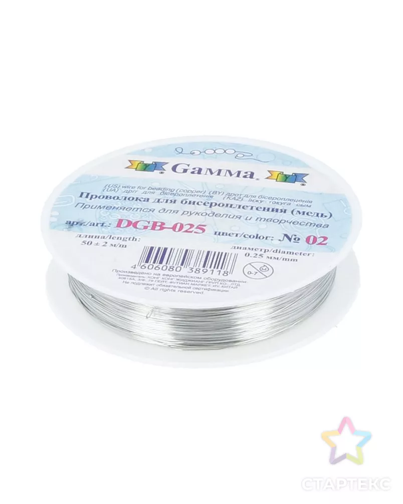 D 0. 6 м. Сетка сварная 6х6х0. 2 мм 10 м №02 под серебро. 6 м.